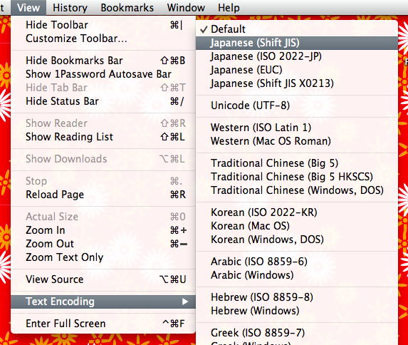 Safari encoding menu