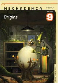 Mechademia 9 Origins cover