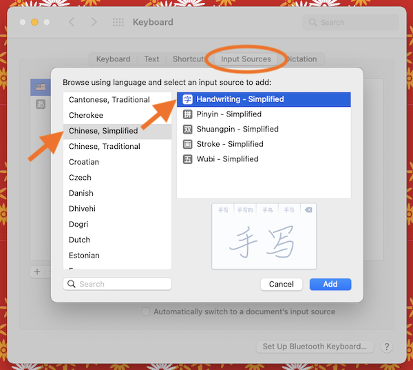 Monterey Input Sources Pane with Chinese selected