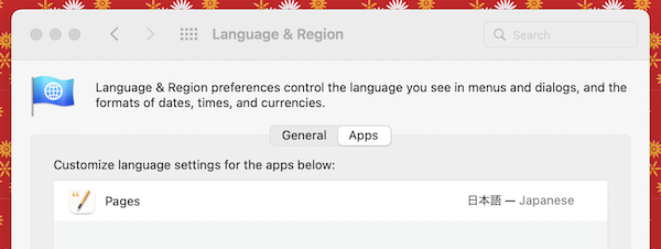 Monterey Languages & Region System Preferences pane Apps tab